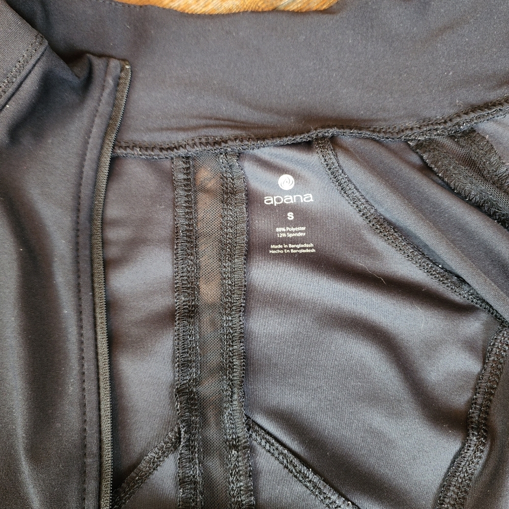 Apana Athletic Jacket Light Weight Women's size Small - Picture 8 of 9